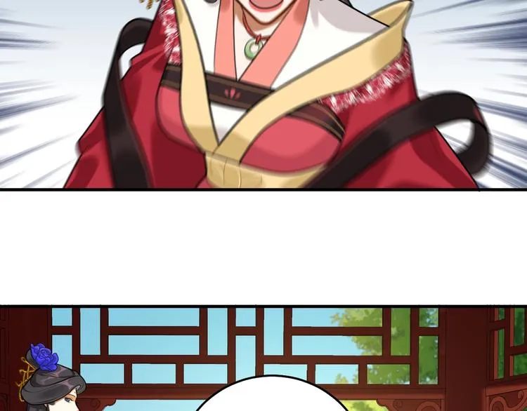 第29话 神兵天降 第34页