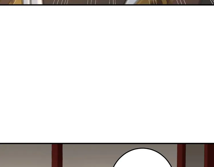 第29话 神兵天降 第67页