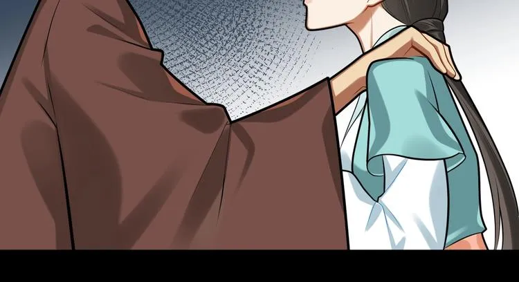 第30话 暂时分离 第32页