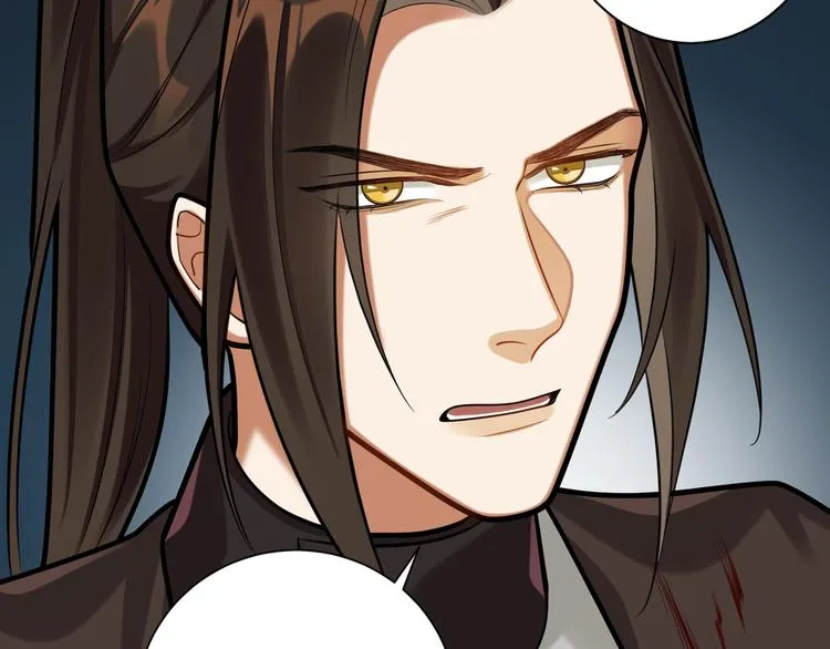 第30话 暂时分离 第65页
