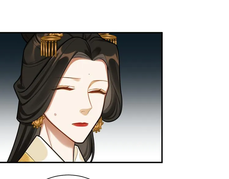 第31话 欢迎回来 第24页