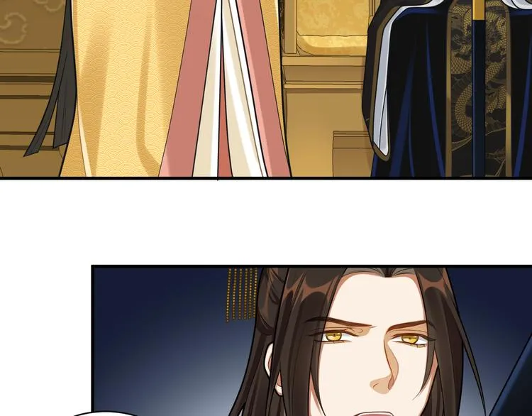 第31话 欢迎回来 第28页