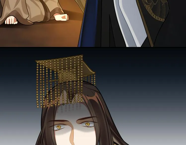 第31话 欢迎回来 第47页