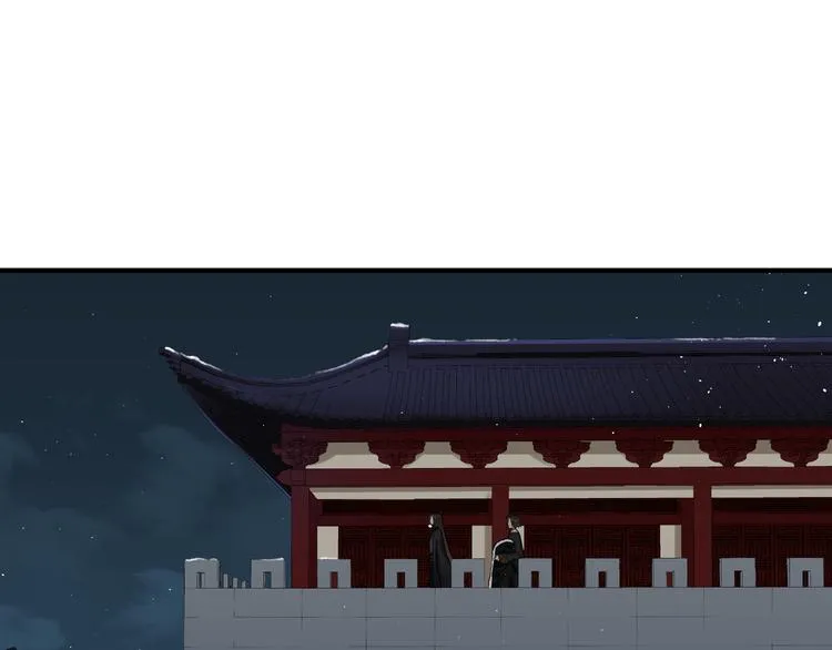 第31话 欢迎回来 第60页