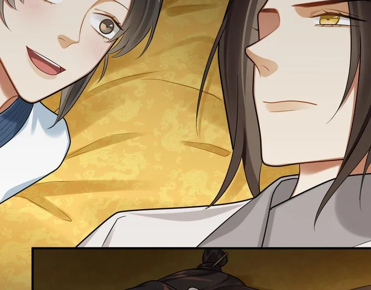 第34话 我永远支持你 第35页