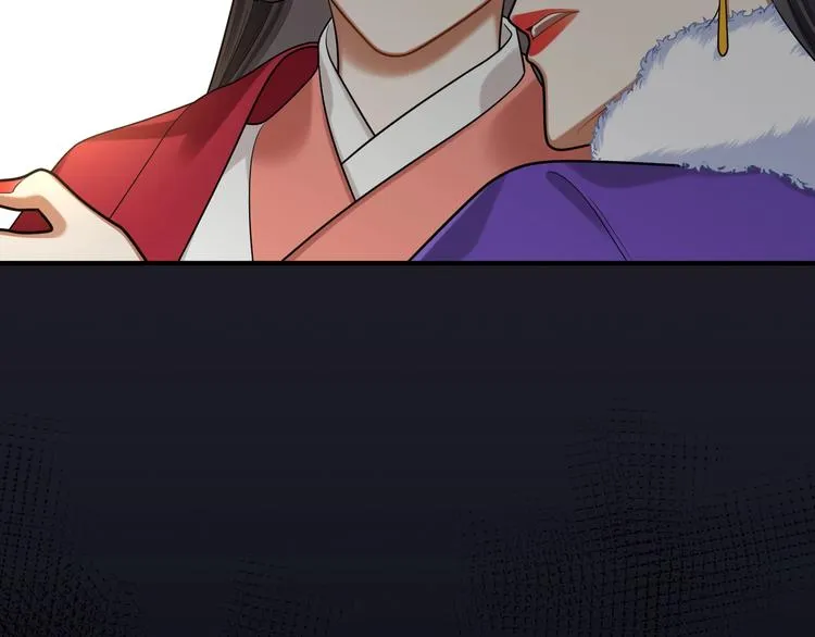 第34话 我永远支持你 第72页