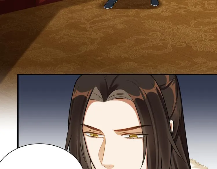 第35话 怕冷但武力超群 第7页