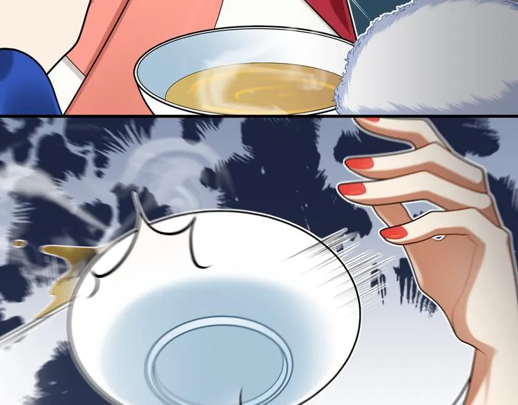 第35话 怕冷但武力超群 第48页