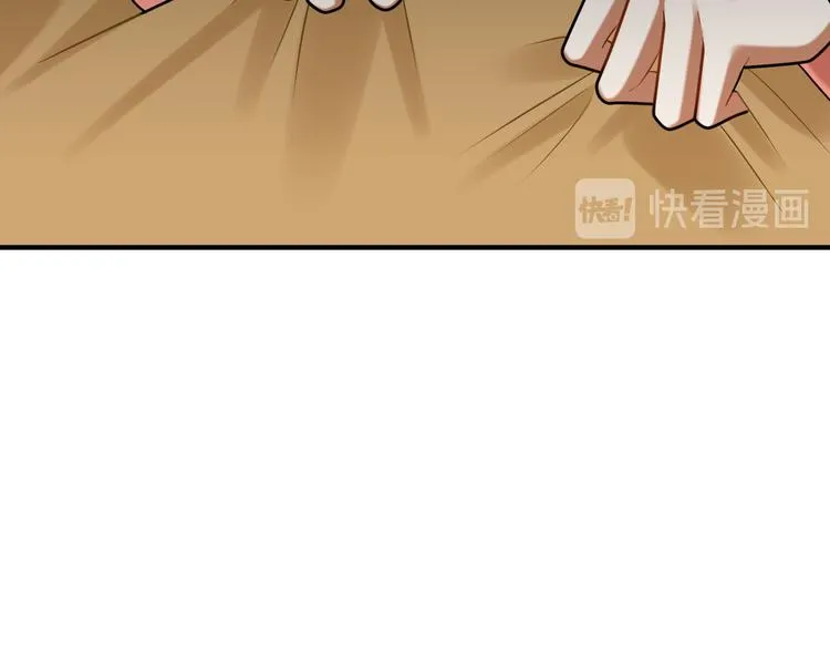 第35话 怕冷但武力超群 第54页