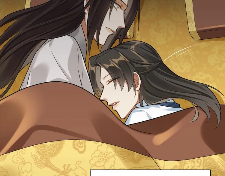 第35话 怕冷但武力超群 第73页