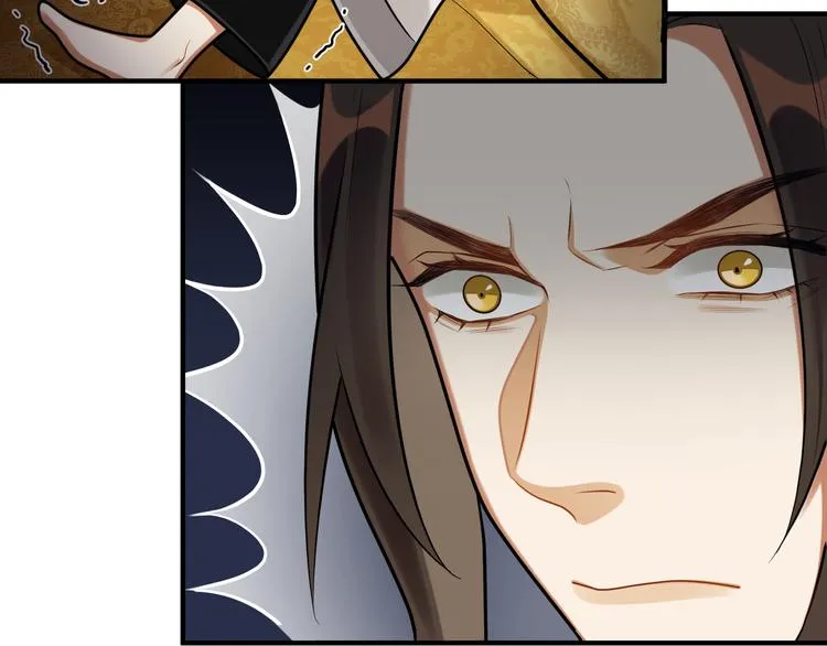 第36话 我不要离开被窝 第24页