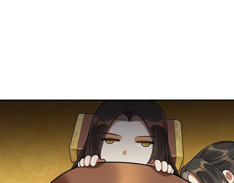 第36话 我不要离开被窝 第26页