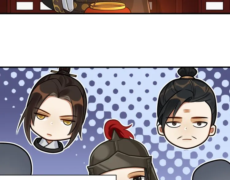 第36话 我不要离开被窝 第31页