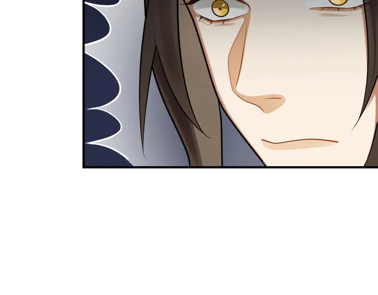 第36话 我不要离开被窝 第38页