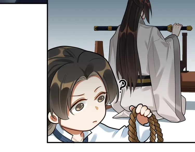 第36话 我不要离开被窝 第44页