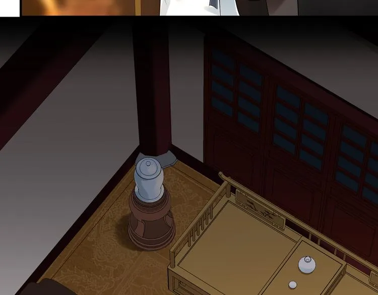 第36话 我不要离开被窝 第52页