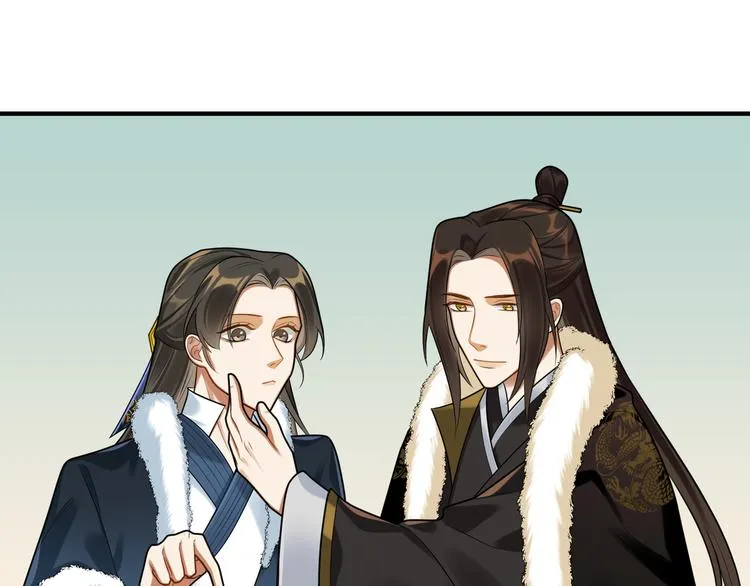 第37话 来吃火锅吧~ 第64页