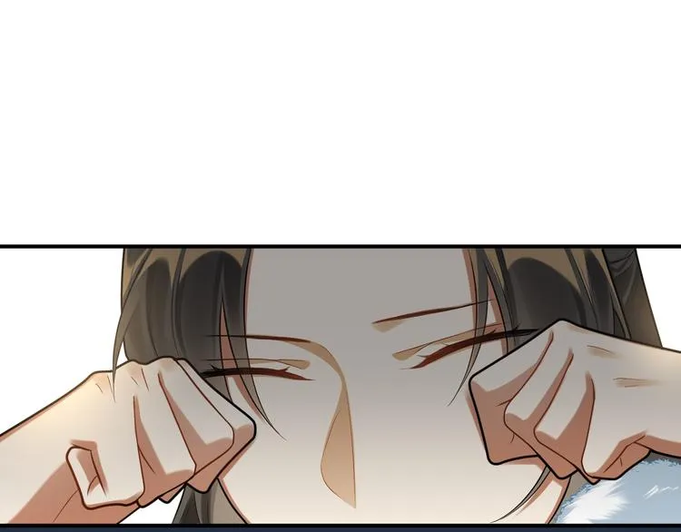 第37话 来吃火锅吧~ 第71页