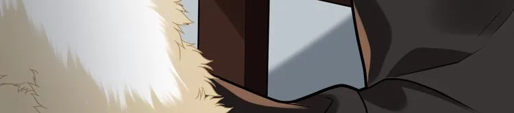 第37话 来吃火锅吧~ 第76页