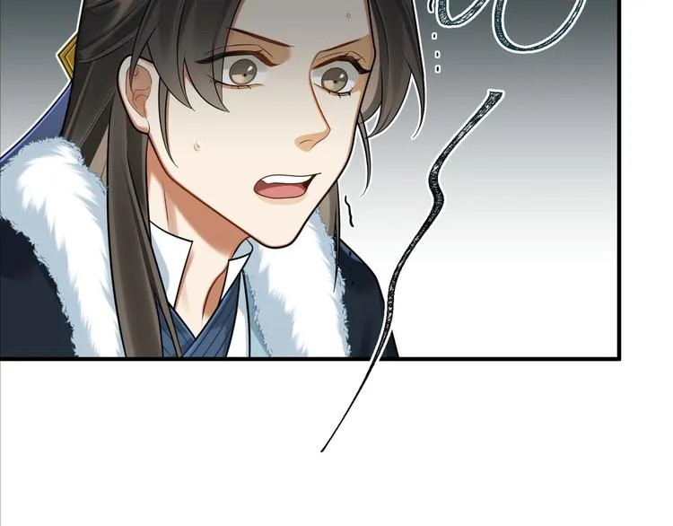 第38话 我们三兄妹…… 第47页