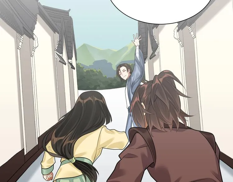 第38话 我们三兄妹…… 第57页