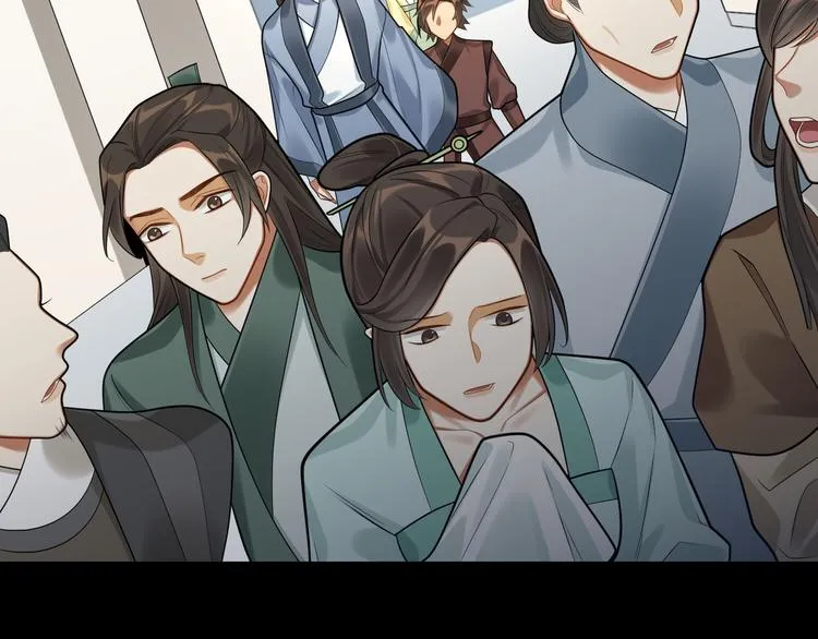 第39话 复仇的关键 第30页