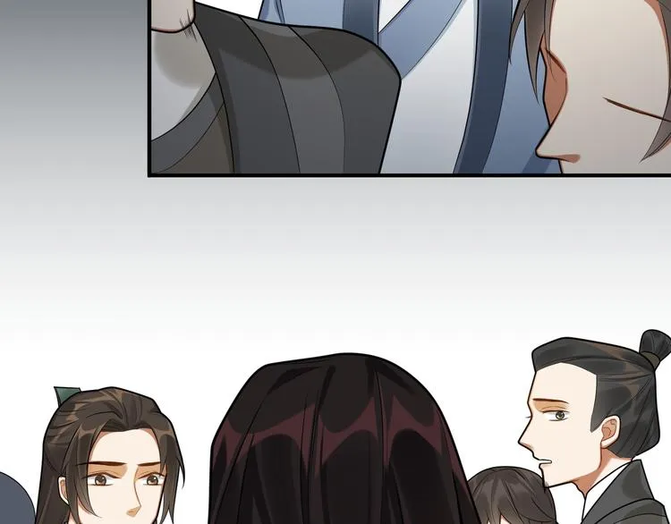第39话 复仇的关键 第33页