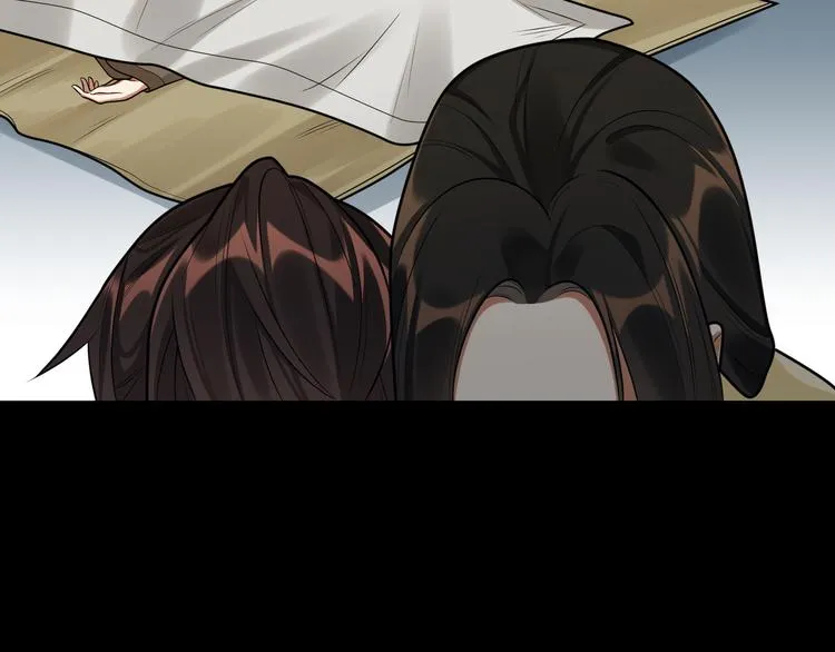 第39话 复仇的关键 第47页