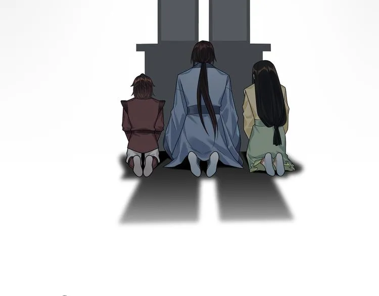 第39话 复仇的关键 第51页