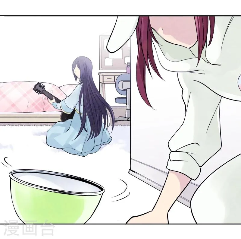 第4话下 被拨动的心弦 第7页