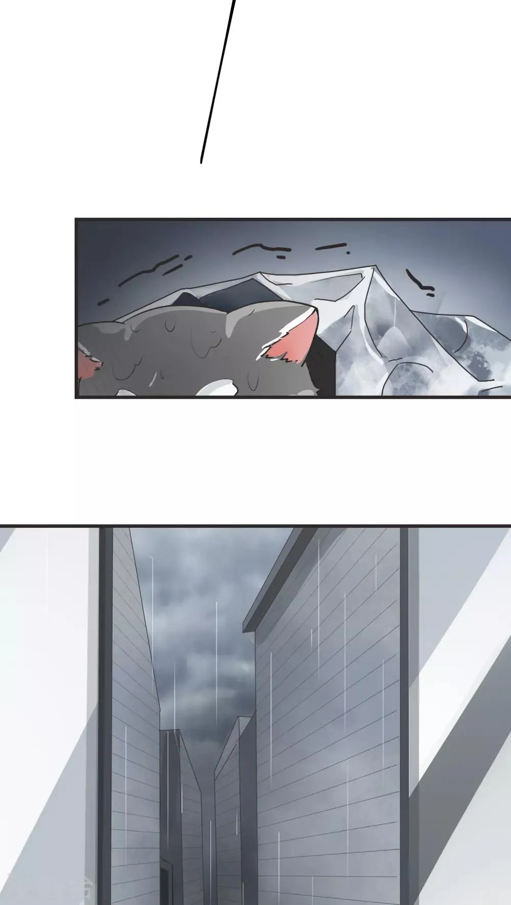 第11话 背离(3) 第17页