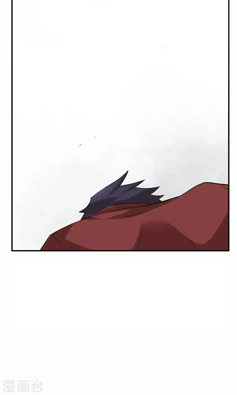 第33话 陆飞白1 第10页