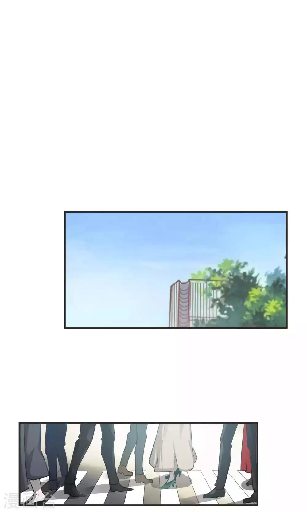 第42话 捉奸1 第11页