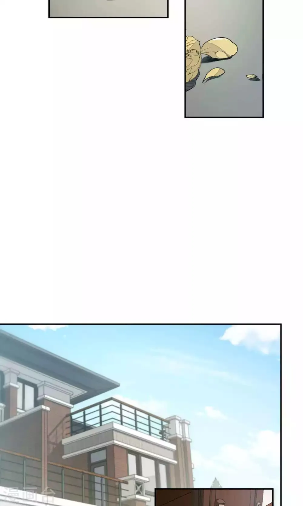 第48话 躲人3 第4页