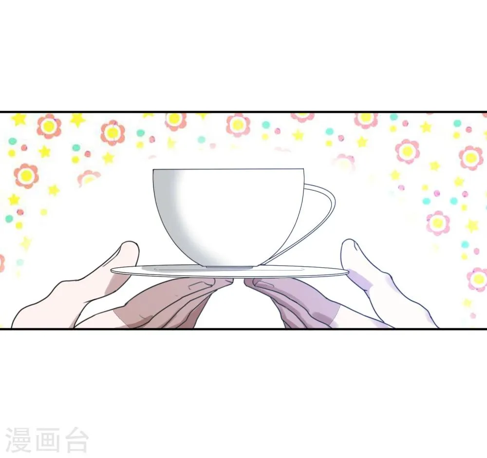 第57话 光秀1 第7页