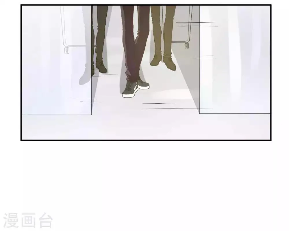第60话 赵成的小心思 第2页