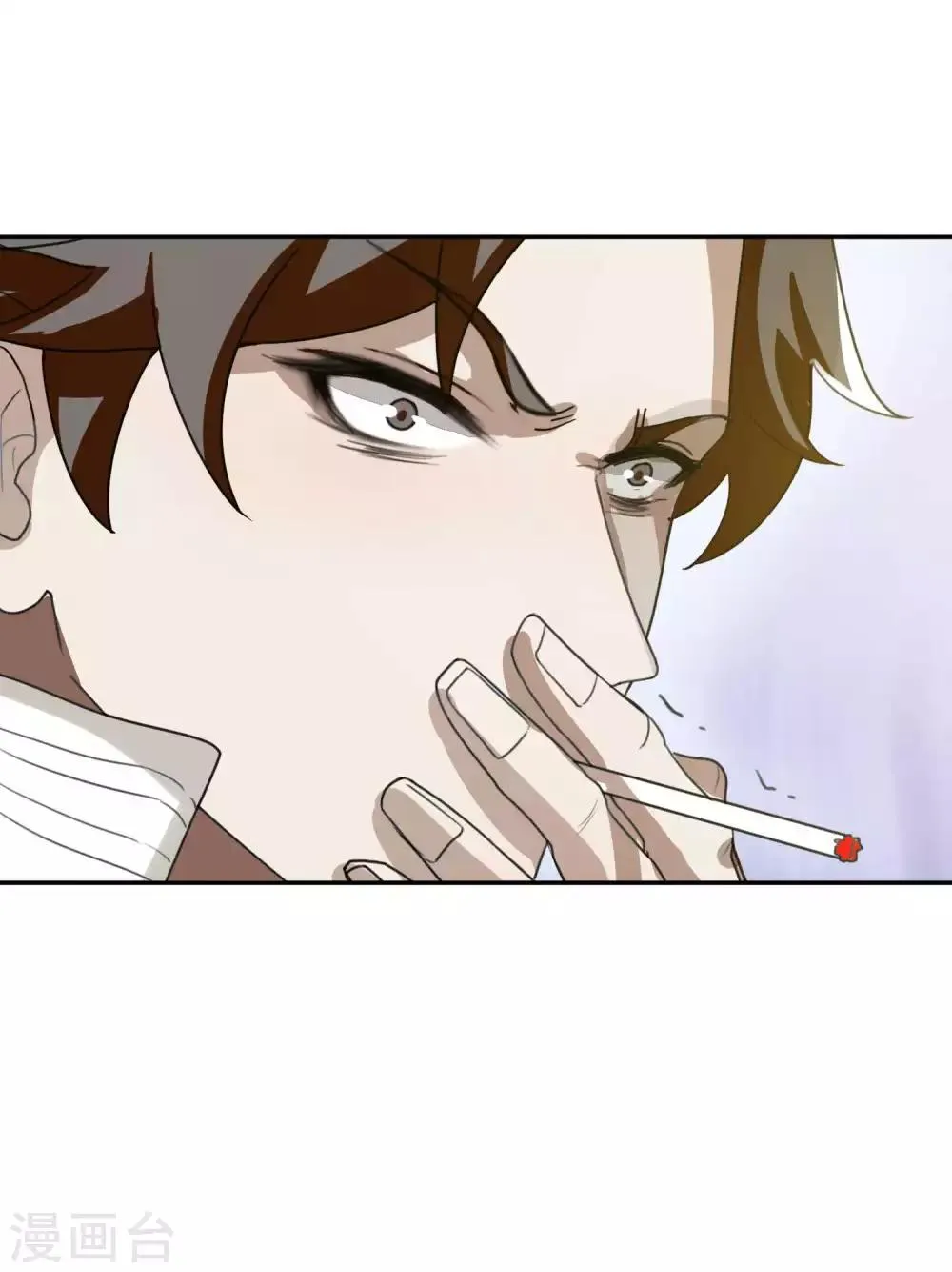 第60话 赵成的小心思 第6页