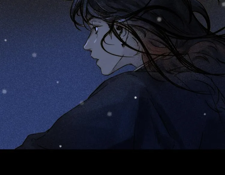 第29话：真心话 第9页
