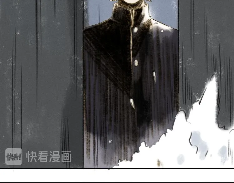 第26话：重逢 第29页