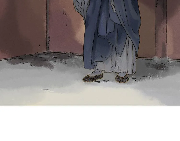 第21话：谢春花 第25页