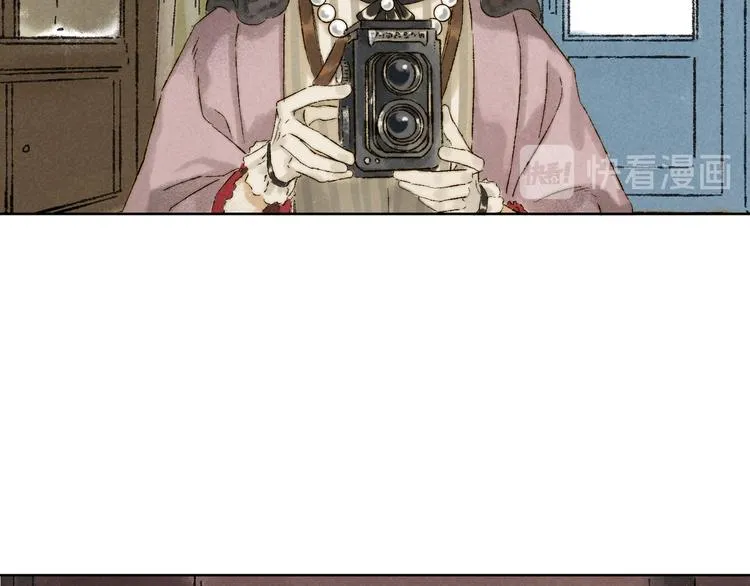 第21话：谢春花 第41页