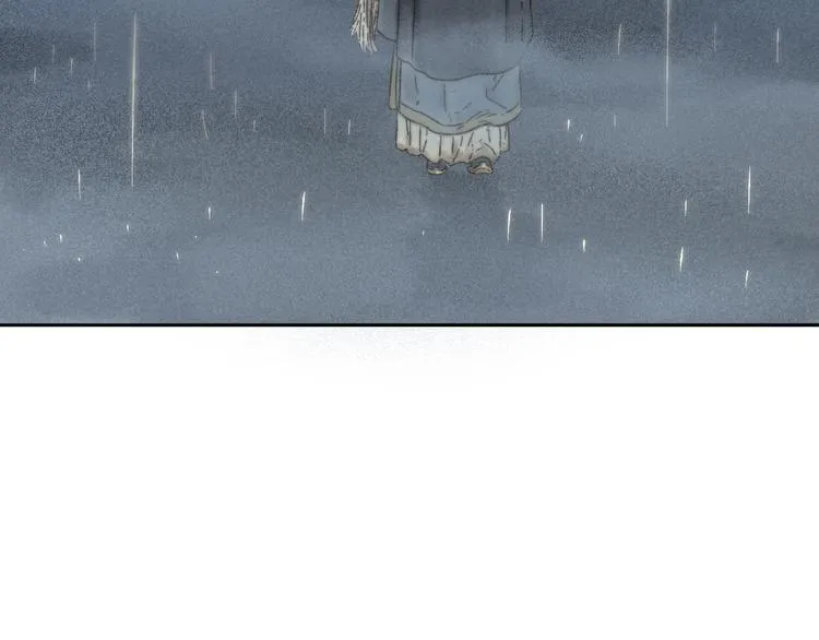 第11话：轻鹿 第6页