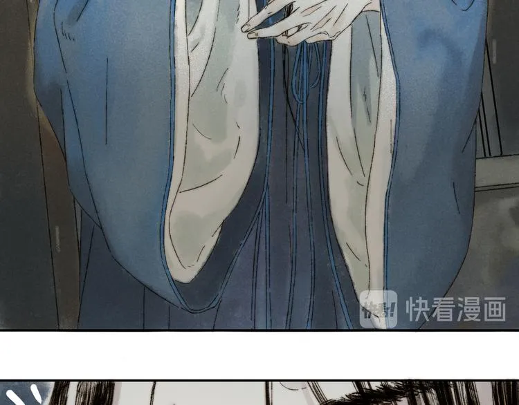 第11话：轻鹿 第31页