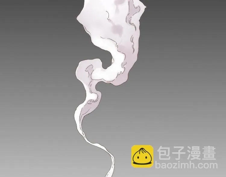 第4话 刮目相看 第22页