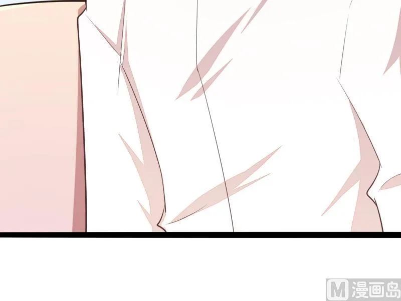 第129话 南先生，请你自重！ 第70页