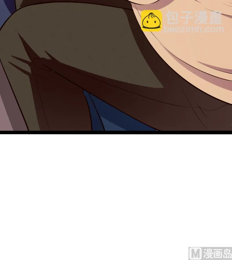 第128话 她爱的是我 第36页