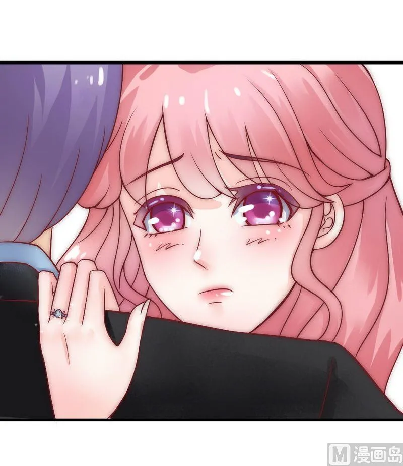 第8话 恩爱夫妻 第19页
