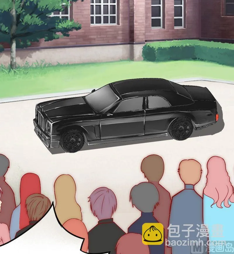 第8话 恩爱夫妻 第20页