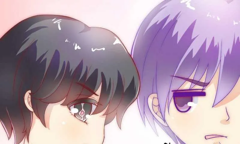 第35话 亦宸被甩了？ 第15页