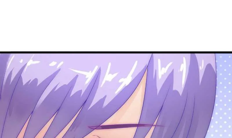 第37话 等你等到夜深 第19页